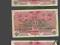 Banknot 1 KRONE ( 1 korona ) 1916 r. 3 szt,