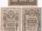 Zestaw Carska Rosja - 3 banknoty