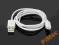 KABEL micro USB NOKIA SAMSUNG HTC LG biały