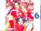 Ken Akamatsu - Love Hina tom 6