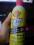 SAMOSTART SILNIKA SPRAY GUNK USA