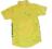 letnia żółta koszula dla chłopca 128 cm