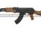 Karabin AEG -- AK 47 -- renomowanej firmy G&amp;G