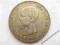 5 peset pesetas 1891 Hiszpania stan 3