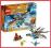 LEGO CHIMA 70141 Szybowiec Lodowy Vardy`ego OKAZJA