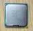 Procesor Intel Xeon 3.00GHz/12M/1333 E5450