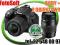 Nikon D5300 +18-55 VR II +T 70-300 Di GW F-V WA-WA