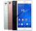 NOWY Sony Xperia Z3 16GB White PL-dystr. FV 23%