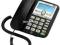 TELEFON PRZEWODOWY BINATONE ACURA 3000 SEKRET CYFR