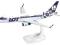 Model samolotu Embraer 175 LOT EURO2012 1:100