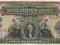 5031. USA Silver Certificate 2 dollars 1899 st.4