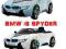 HIT BMW i8 CONCEPT SPYDER 2xSILNIK 2xAKUM + PILOT