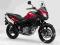 Suzuki V-Strom DL 650 2015