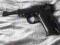Walther P38. ODLEW nie vis