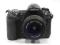Fotoforma Fujifilm S5 Pro + Sigma 18-50