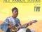 Ali Farka Toure - The River | Plays