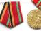 Wstążka ZSRR do Medalu 30 lat Zwycięstwa w II WŚw!