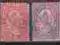 BUŁGARIA - klasyka - rzadkie znaczki kasowane od 1