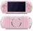 NOWA KONSOLA PSP 3004 HELLO KITTY 2GB BEZ BLOKADY