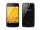 LG Nexus 4 - oryginalny w super stanie + GRATIS