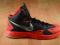 Nike Hyperdunk 47 Lebron Jordan Kobe KD Soldier