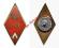 Odznaka Oficerska Szkoła Piechoty wz.1952 romb