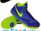 Buty koszykarskie Nike Air Max Premiere r. 42,5