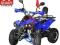 QUAD BOMBARDIER ATV 125cc RATY QUADY TARCZYN