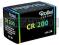 ROLLEI Film Chrome CR 200/36