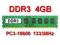 Pamięć 4GB DDR3 PC3-10600 1333MHz w jednej kości