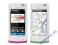 Nokia 500 biała + dwie klapki kolory OKAZJA