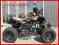 QUAD ATV BASHAN BS-11 250CC HOMOLOGACJA CIECZ MANU