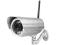 Zewnętrzna kamera IP Foscam FI9804W HD 720p WiFi