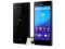 SONY Xperia M4 Aqua Dual SIM 16GB E2333 LTE/nowosc