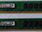 KINGSTON DDR2 2GB x 2 ( 4GB )PC2-6400 800MHz DUAL
