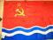 Flaga łotewska SSR. Nowy. ZSRR. 180x90. ORYGINALNE