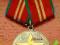 Medal Odznaczenia 15l nienaganej służby