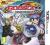 BEYBLADE EVOLUTION NINTENDO 3DS NOWA PROMOCJA