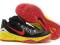 Nike HYPERDUNK LOW 41 42 43 44 45 46