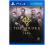 THE ORDER: 1886 - POLSKA WERSJA - NOWA! PS4 24H