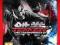 PS3 TEKKEN TAG TOURNAMENT 2 AVC SIEDLCE