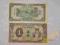 Banknot Chiny -Mandżukuo 1 Juan 1937 r