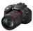 PasazFoto Nikon D5300 + 18-105 VR + sandisk 16GB