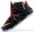 Nike LEBRON XII 12 ELITE EUR 41 42 43 44 45 46