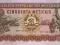 MOZAMBIK 50 Meticais 1986 P-129 UNC