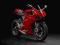 Ducati Panigale 899 2014 GWARANCJA do 2016 DODATKI