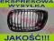 BMW E46 01-05 GRILL GRIL NERKA ATRAPA LEWA NOWA