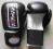 NOWOŚĆ! Rękawice bokserskie MASTERS RPU-31 12oz
