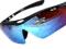 Snowboard OKEY OKULARY 5 WYMIENNYCH SZYB KOREKCJA