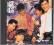 Step By Step. New Kids On The Block (1990)